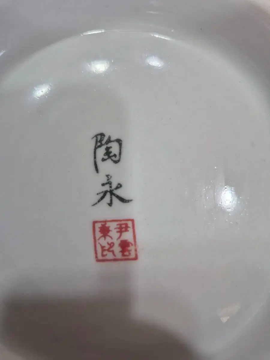 thumbnail-8